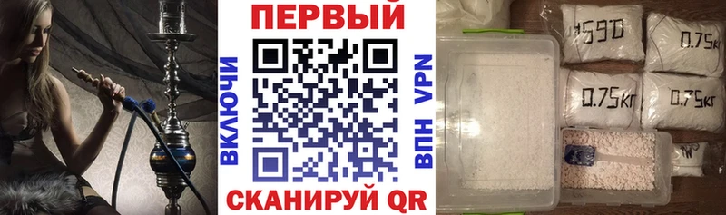 АМФЕТАМИН 97% Яровое