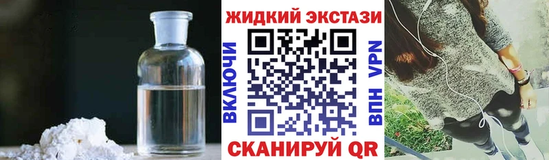 БУТИРАТ 99%  где найти   Яровое 