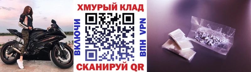 ГЕРОИН гречка  kraken   Яровое 