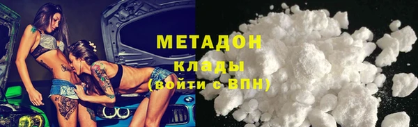 мескалин Няндома