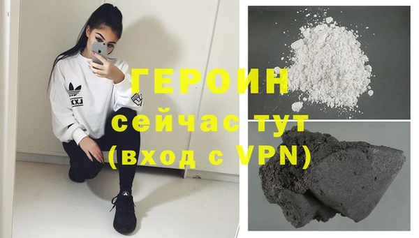мет Нязепетровск