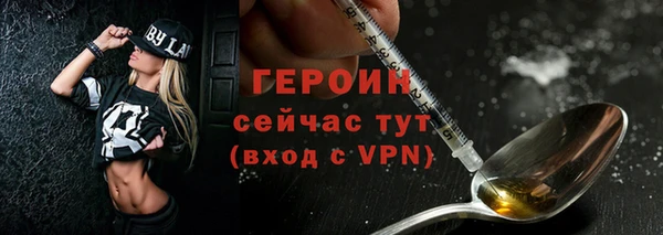 mdpv Нягань