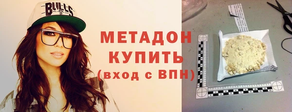 мескалин Няндома