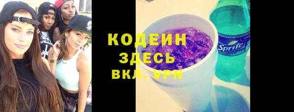 mdpv Нягань