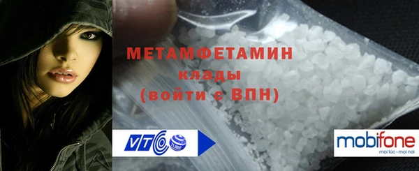 mdpv Нягань