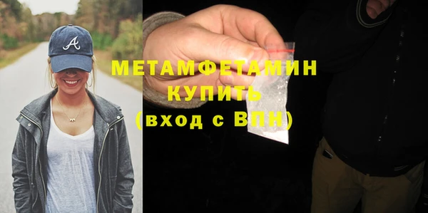 mdpv Нягань