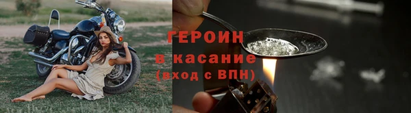 mdpv Нягань