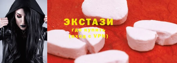 mdpv Нягань