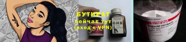 mdpv Нягань