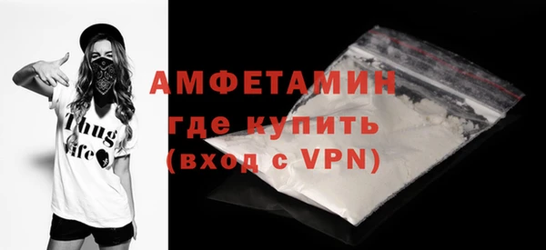 mdpv Нягань