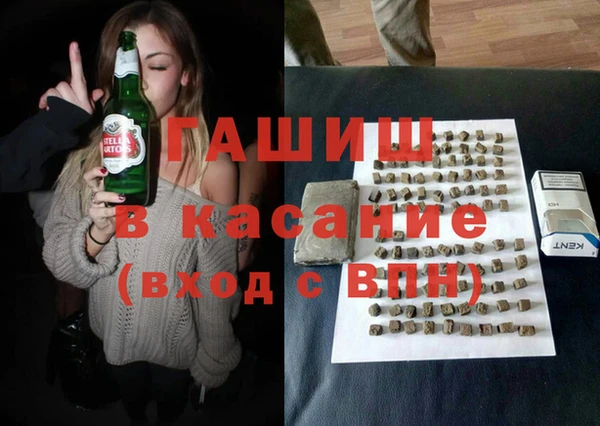 мет Нязепетровск