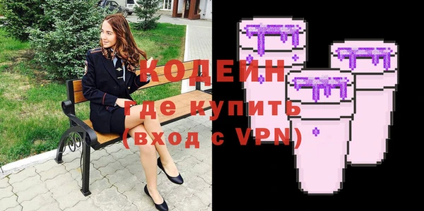 mdpv Нягань