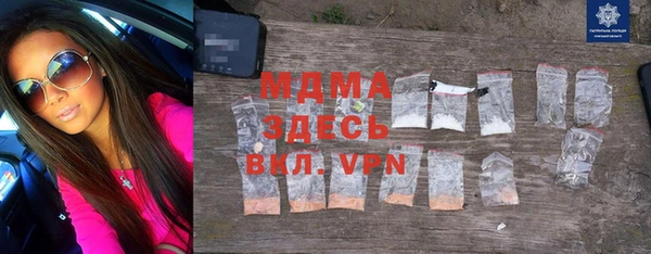 mdpv Нягань