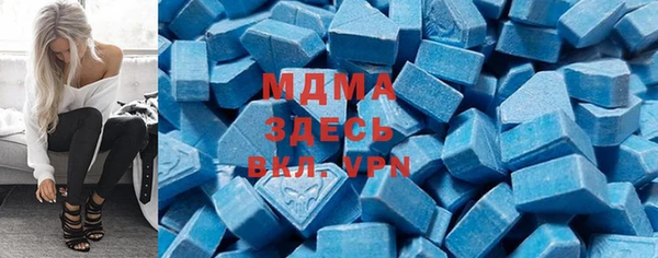 mdpv Нягань
