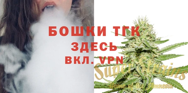 мет Нязепетровск