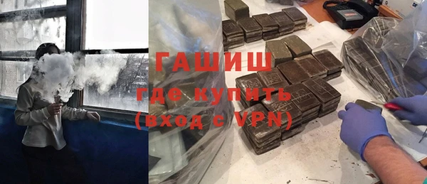 мет Нязепетровск
