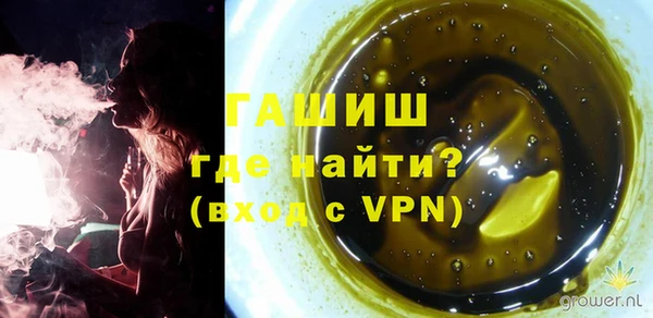 мет Нязепетровск