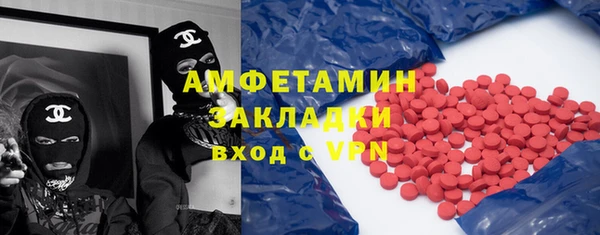 mdpv Нягань