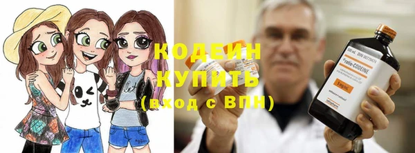 мет Нязепетровск