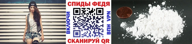 купить наркоту  Яровое  МЕТАМФЕТАМИН мет 