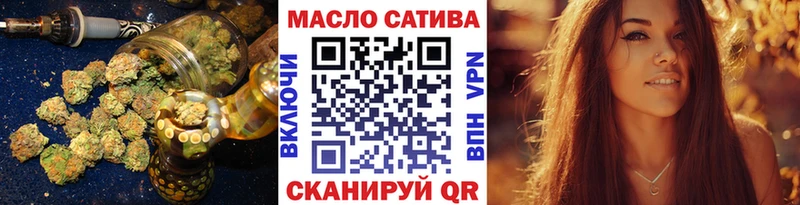 маркетплейс наркотические препараты  где купить наркоту  Яровое  Дистиллят ТГК вейп с тгк 